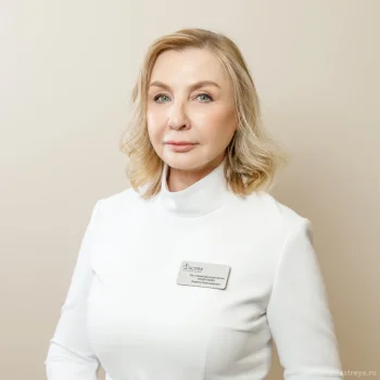 Кондратьева Людмила Александровна